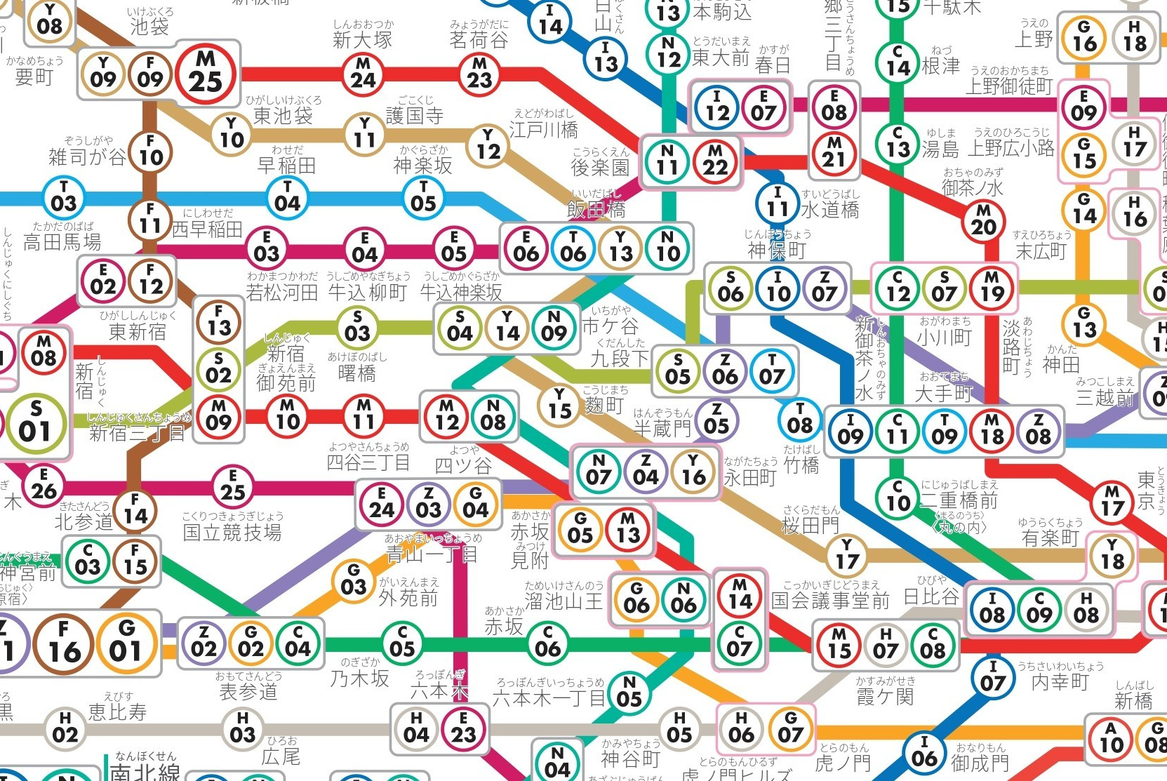 スゴ鉄２５©の東京地下鉄路線図