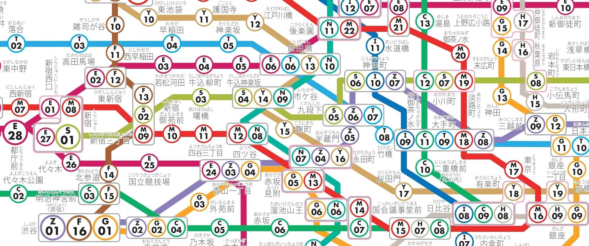 スゴ鉄２５©の東京地下鉄路線図